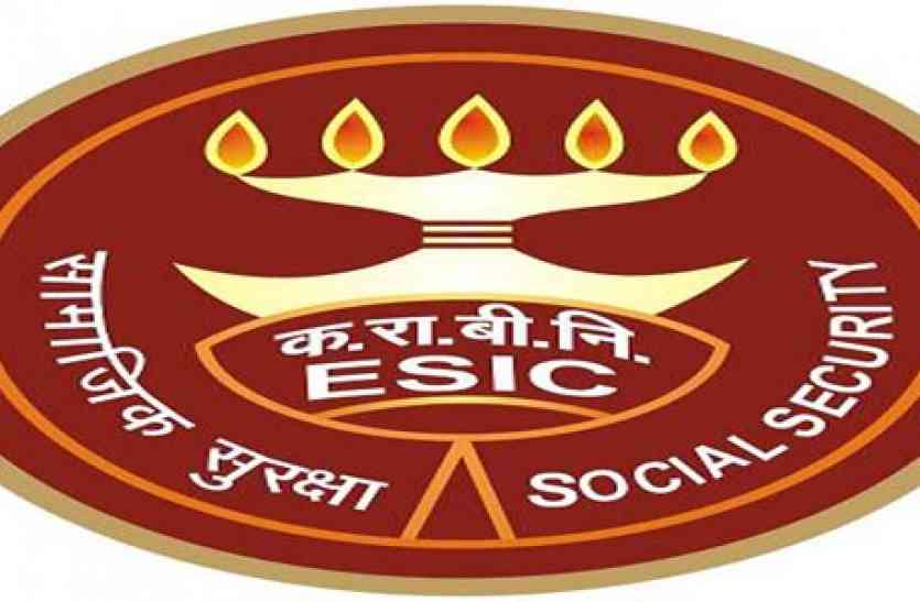 ESIC