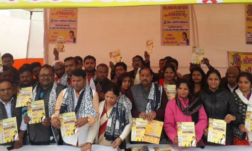 Shrimad Bhagwat katha