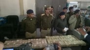 Meerut