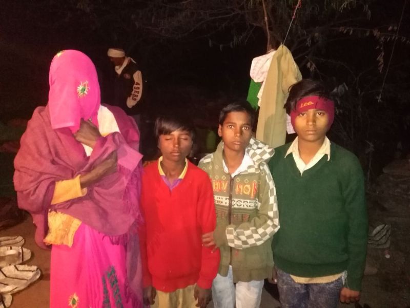 रावतभाटा