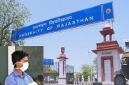 Swine flu