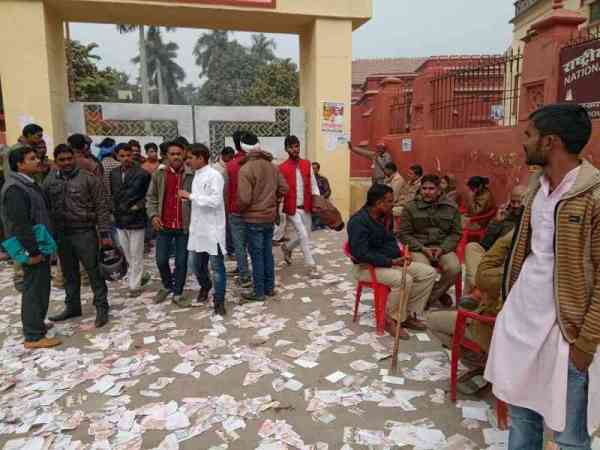 सम्पूर्णानंद संस्कृत विश्वविद्यालय में छात्रसंघ चुनाव 2017