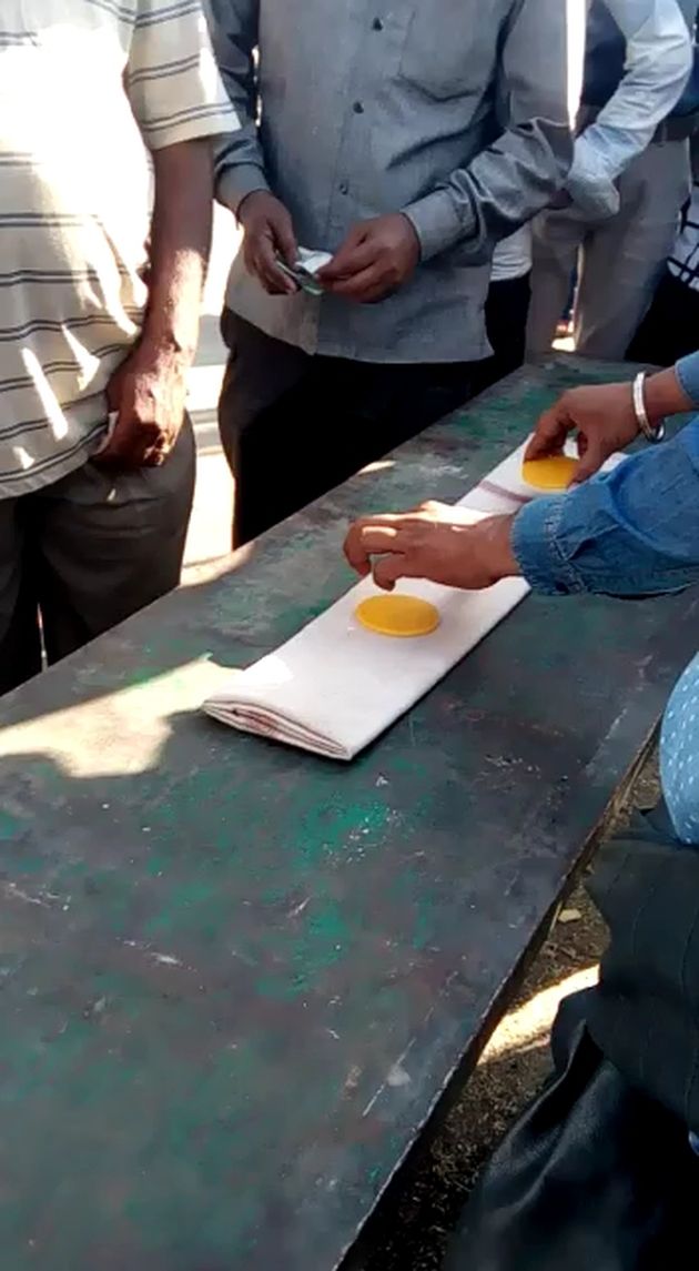 Speculative in shilpgram