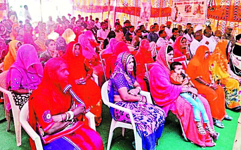 parents conference ,avm balotara