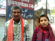 unnao