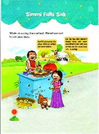 Simmie Journey towords Cleanness NCERT new syllabus udaipur