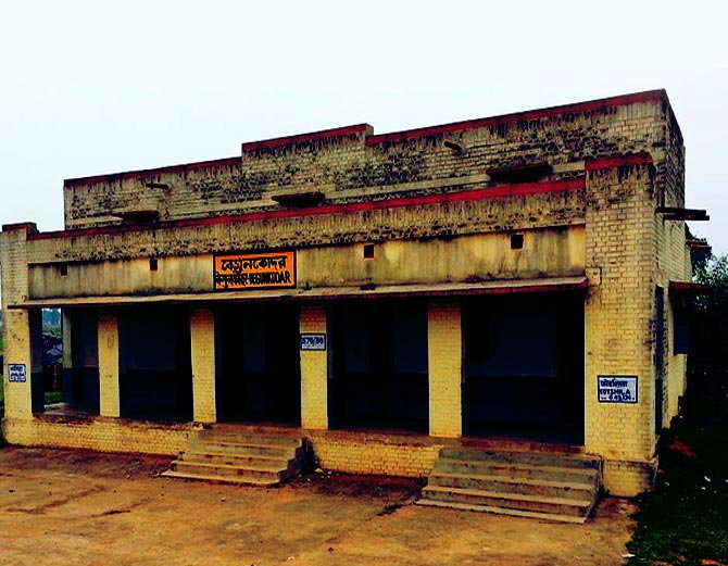 railway station 