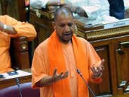 UP government logo decision about former CM minister MLA MLC news