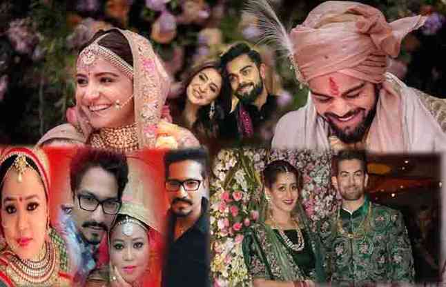 Bollywood marriages