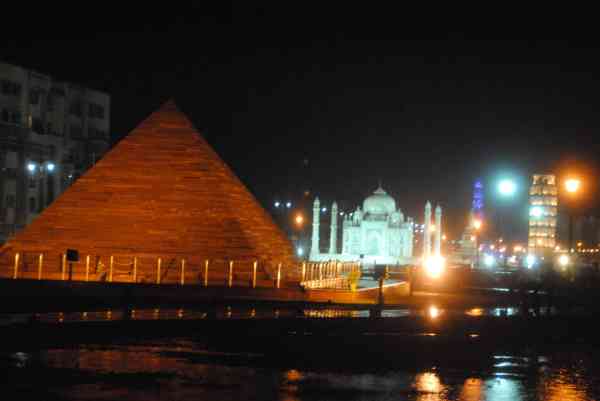 कोटा को स्मार्ट शहर