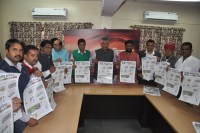 new hyper page of rajasthan patrika