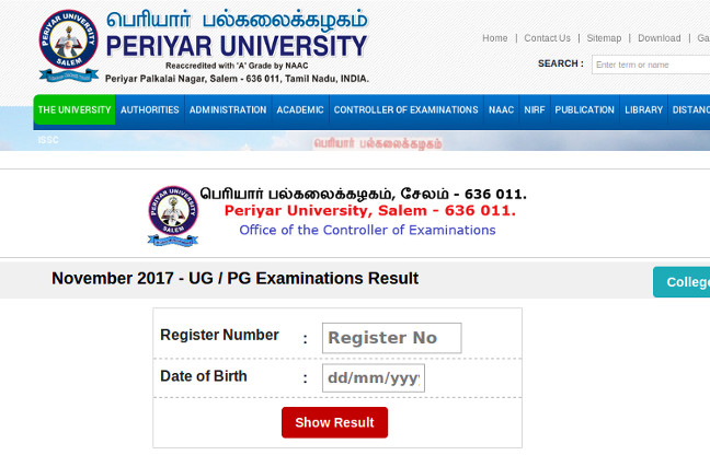 periyar university