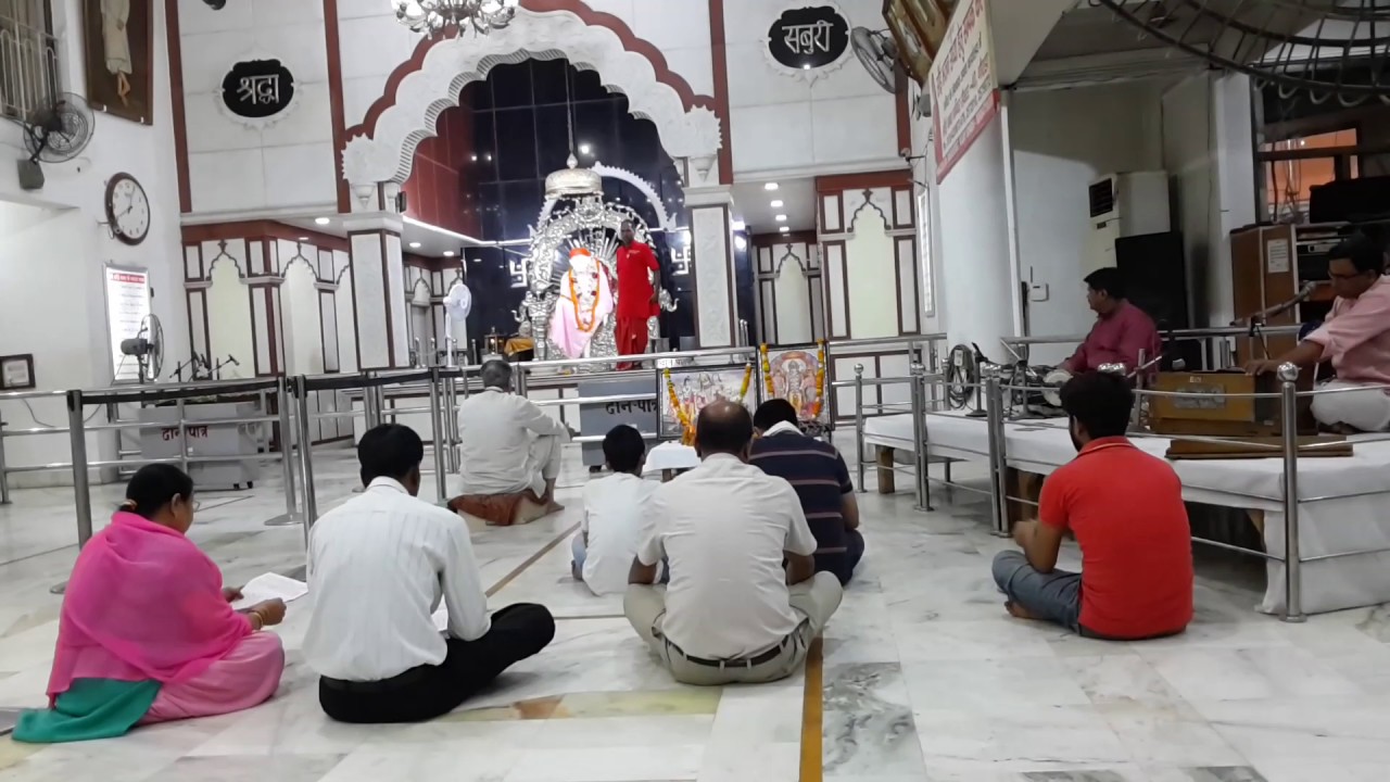 Sai mandir