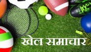 sports news
