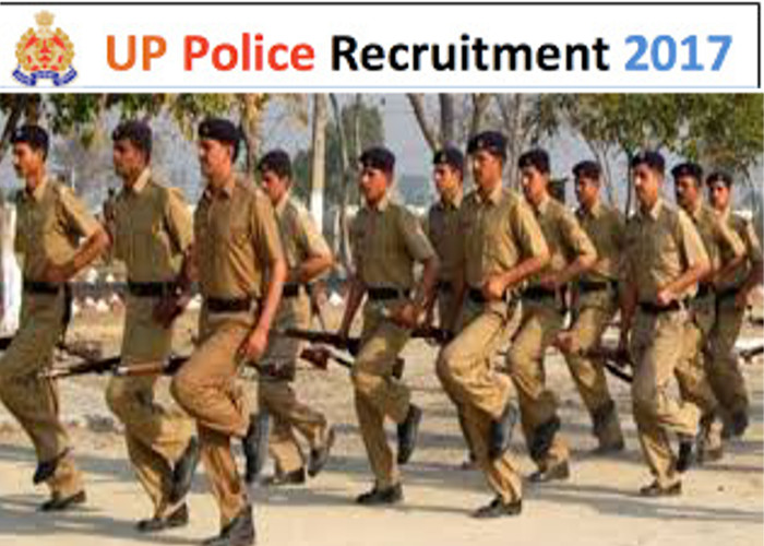 up police