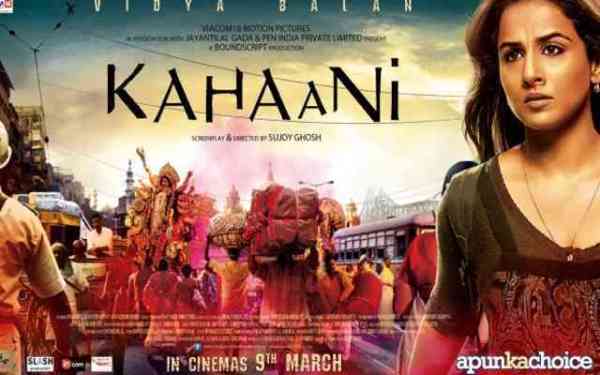 ये है बॅालीवुड की वो नारी जो इकलौती पड़ी सब पर भारी...