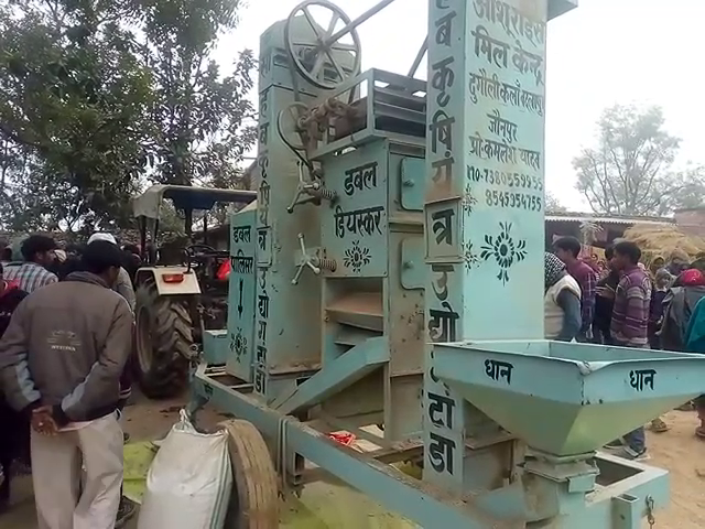 धान कूटने वाली मशीन में फंसकर बच्चे की मौत