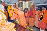 yogi adityanath