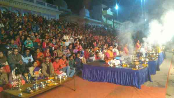 Narmada Maharaati News in Hindi and photo