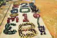 मानव श्रृंखला बनाकर इस तरह हुआ नव वर्ष का स्वागत