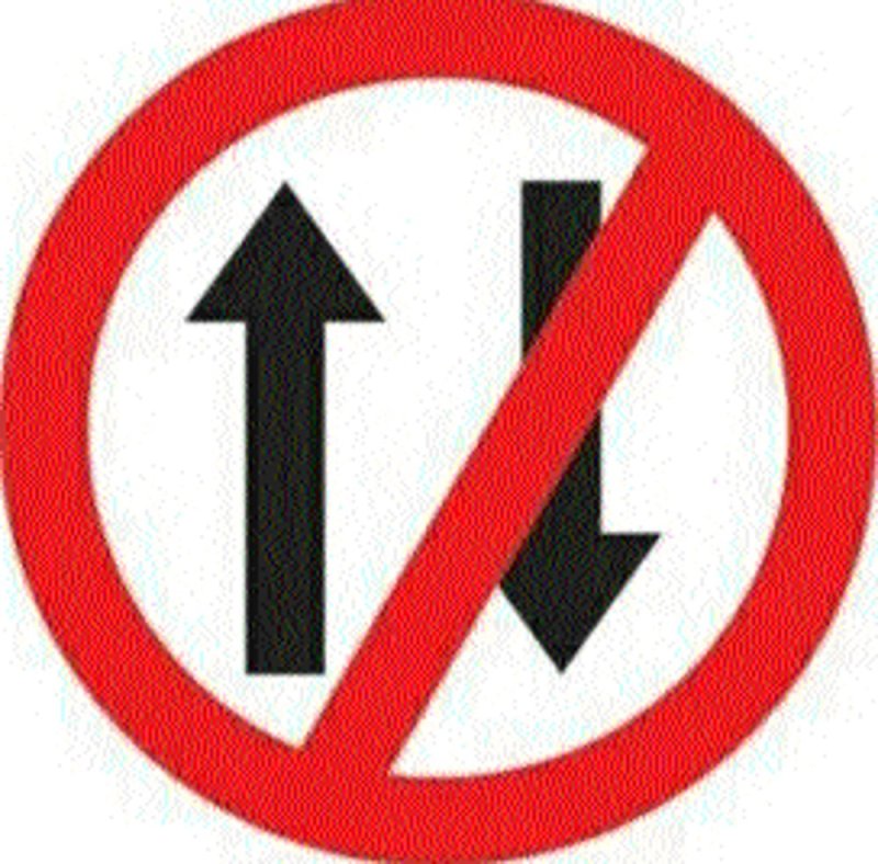 Shahpur and Paldi road will remain one-way till September