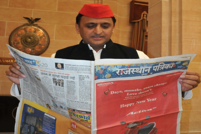 uttar pradesh ministers visit to jodhpur