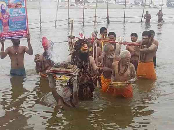 Magh Mela