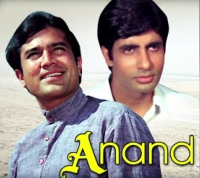 Rajesh Khanna Anand