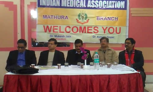 डॉक्टरों की देशव्यापी हड़ताल, मरीज परेशान