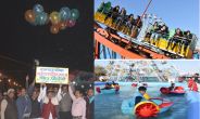 New Year Carnival