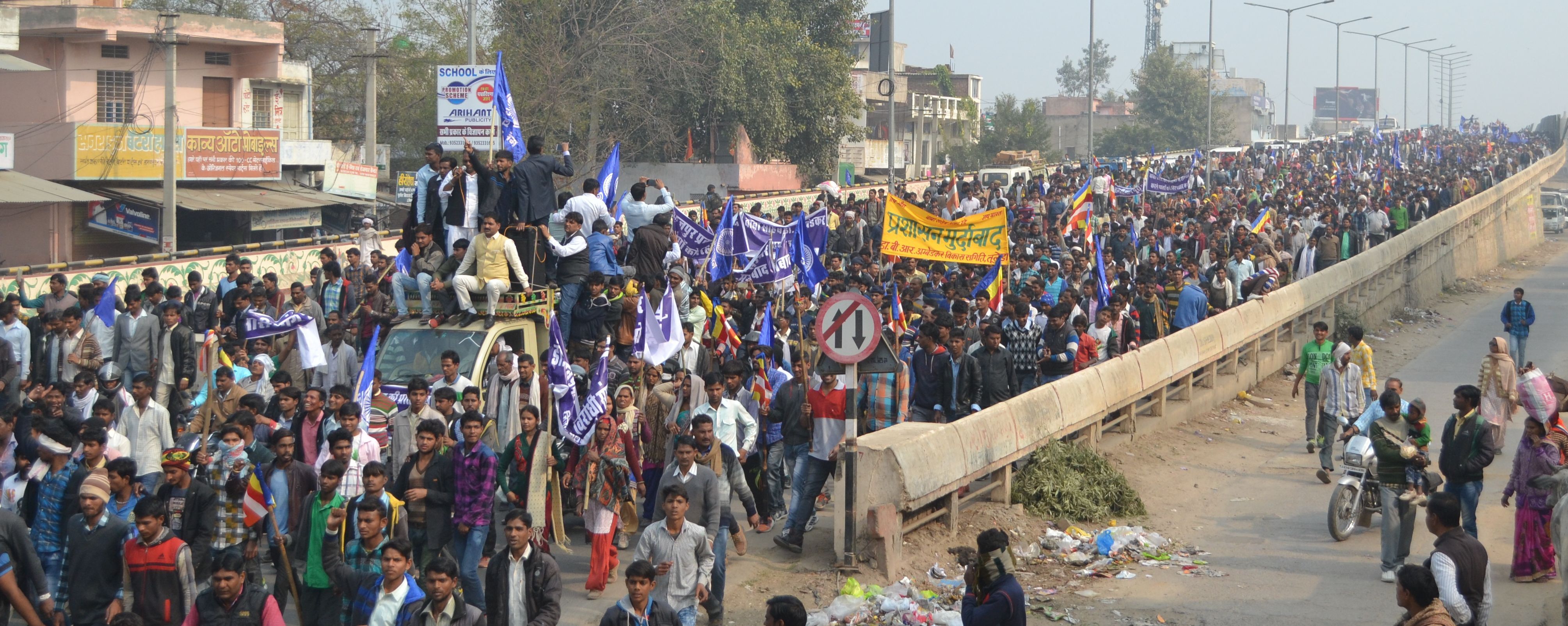 thousand of people organised a huge rally in alwar