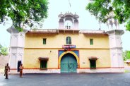 Kota central jail