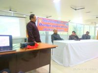 Deendayal shodh peeth