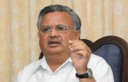 Lok Suraj Abhiyan