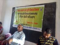 one crore returning from the Department of Agriculture