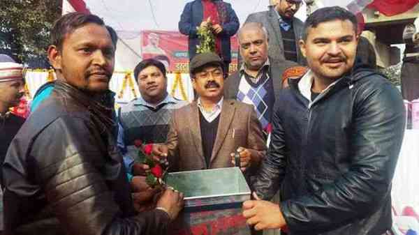 Campaign for clean gonda mission