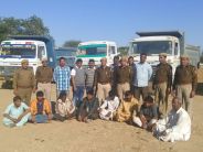 Jaisalmer patrika