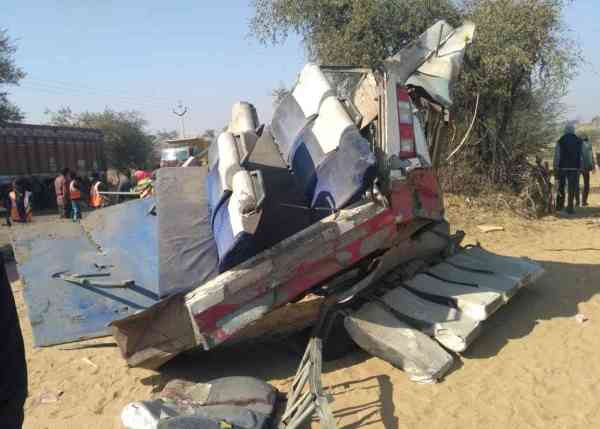 sikar accident
