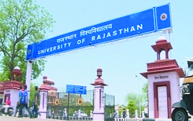 Today's day of application for UG exam