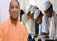 Uttar Pradesh,Lucknow,Raksha Bandhan,UP government,Diwali 2018,up govt,Ambedkar Jayanti,mahavir jayanti,Gautama Buddha,holiday calendar,hindu parv,madarsa board,dashara,UP Madarsa Board,UP Madrassas,new holiday calendar,holiday calendar for up madarsa,madarsa board holyday calander,