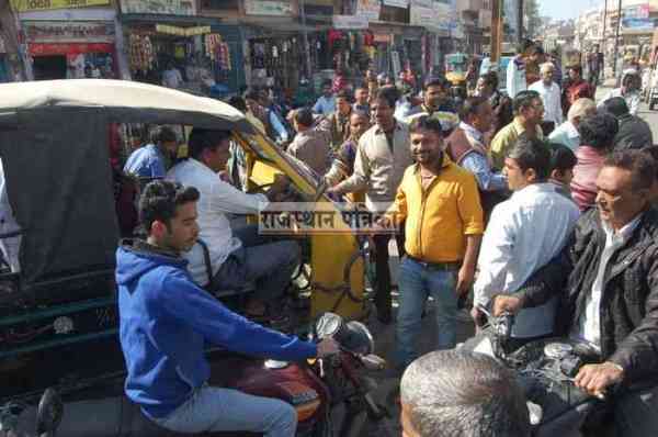 People protest in Pali