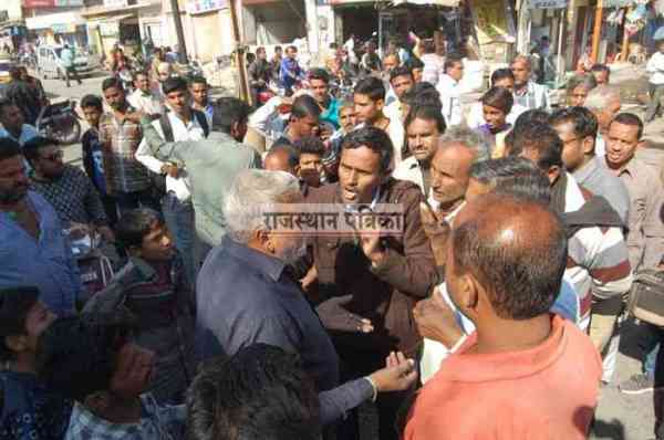 People protest in Pali
