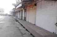 bundi closed