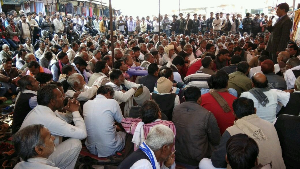 35 village people, strike, 15 days strike, sheopur news hindi, mp news