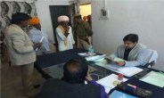 Meeting on illegal gravel mining