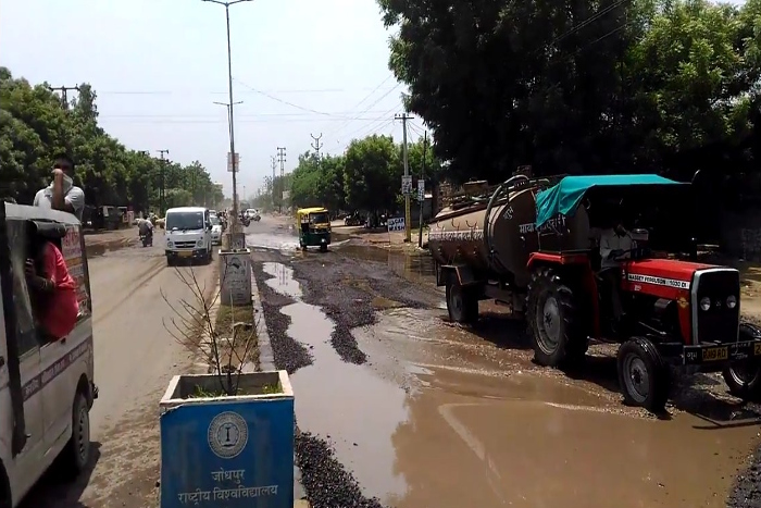 rain water drainage problem in banar area