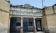 Golden Jubilee celebrations of Didwana library