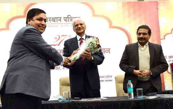 Jhabarmal Sharma Award
