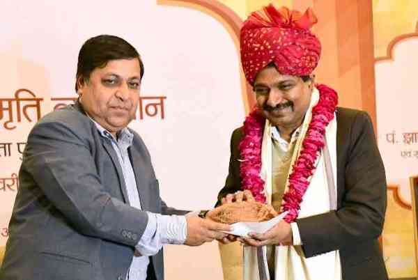 Jhabarmal Sharma Award