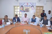 nagaur news 